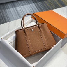 Hermes Garden Party Bags